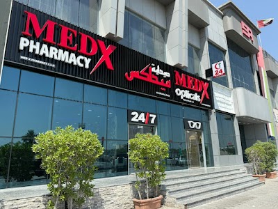 MedX Pharmacy, Nad Al Hamar