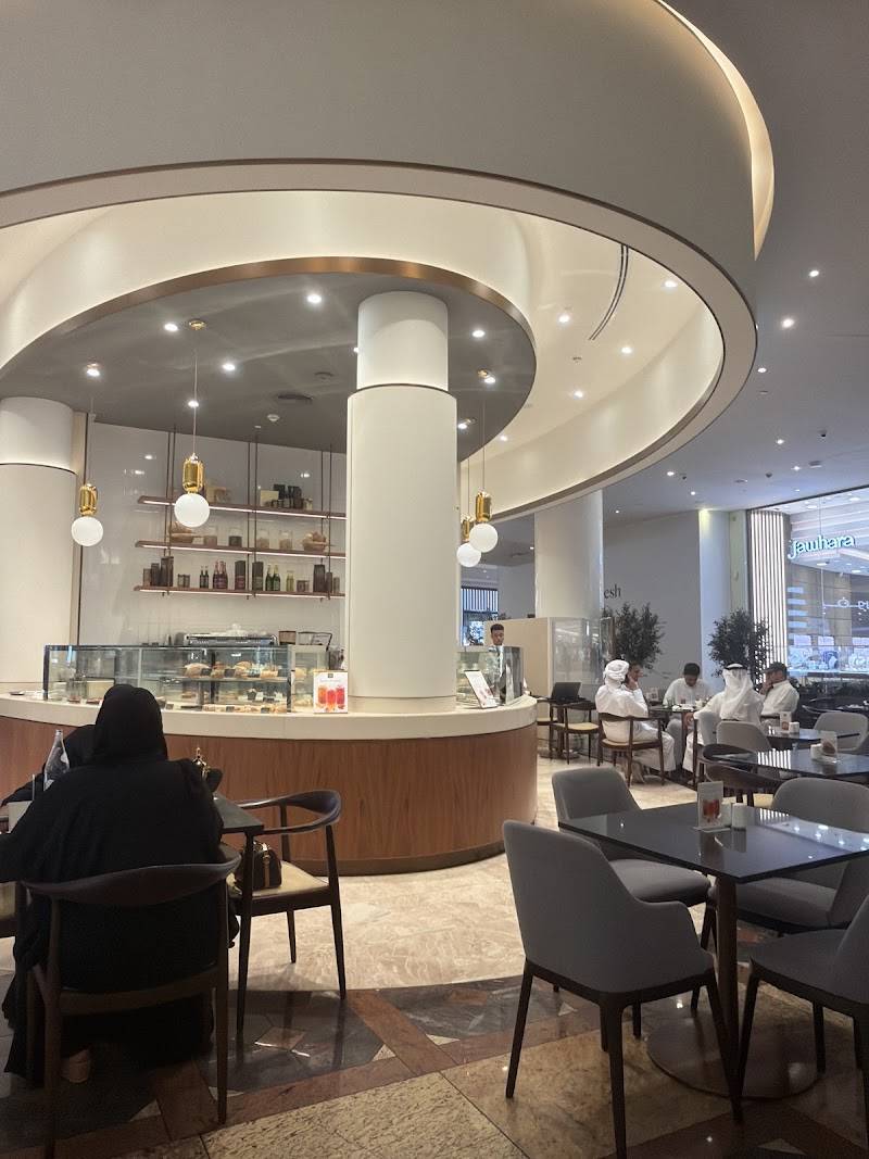 Café Bateel