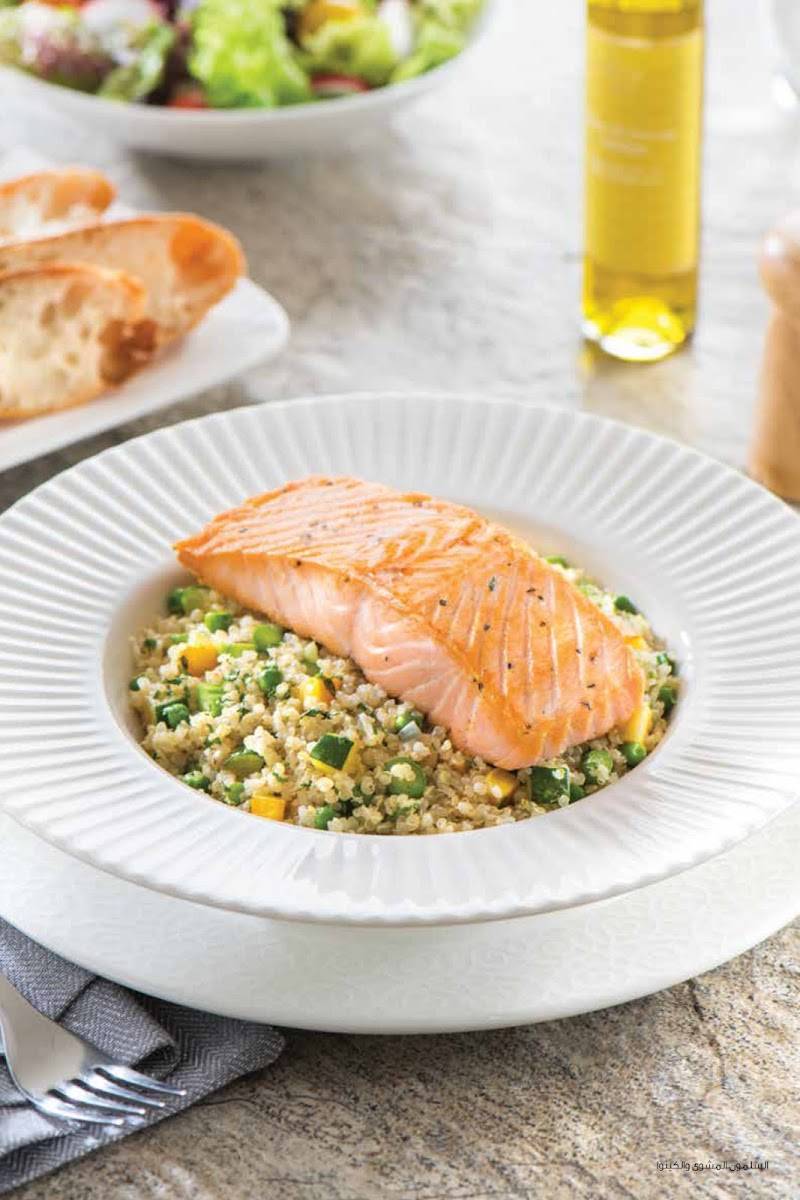 Café Bateel