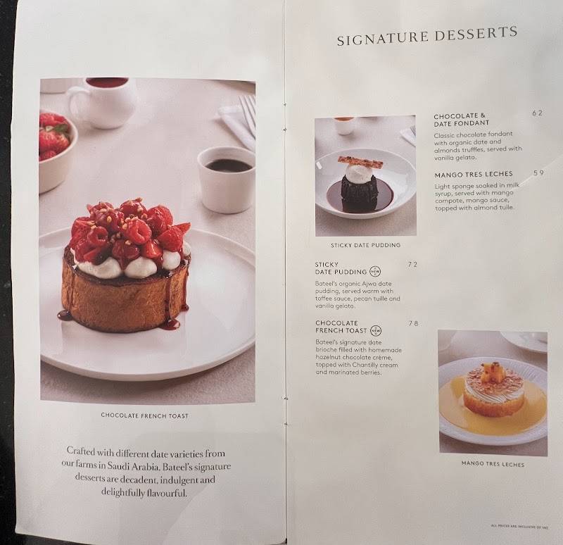 Café Bateel